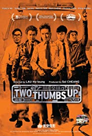 Two Thumbs Up (2015) M4uHD Free Movie